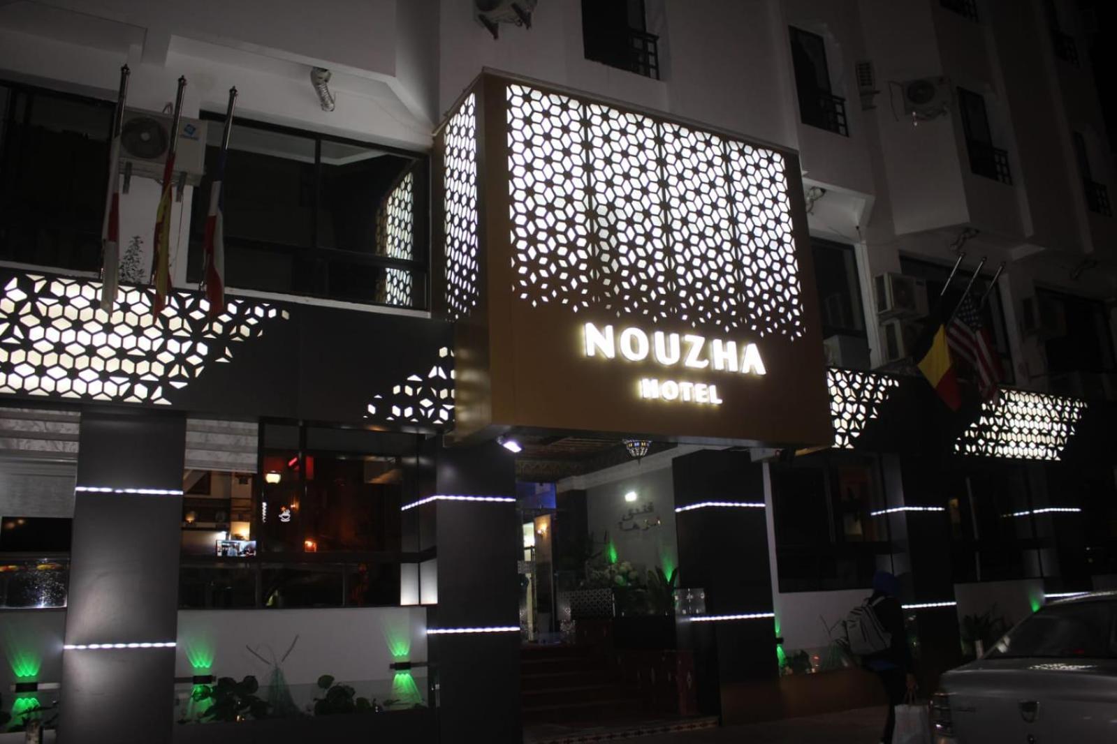 Hotel Nouzha Фес Екстер'єр фото