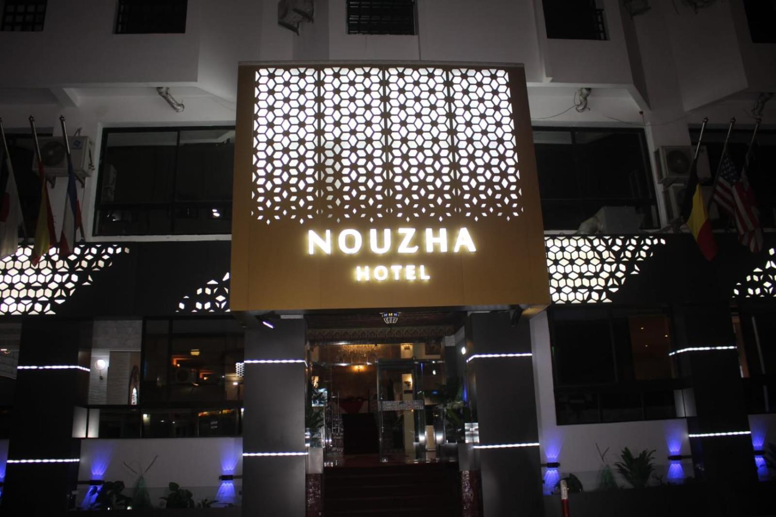 Hotel Nouzha Фес Екстер'єр фото